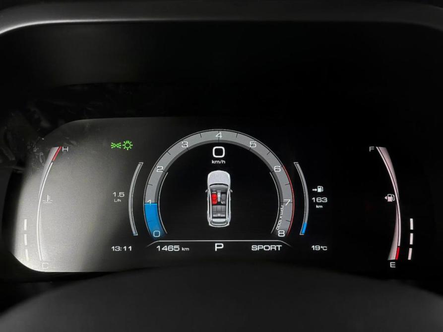Haval Jolion I Рестайлинг Москва  - изображение 12