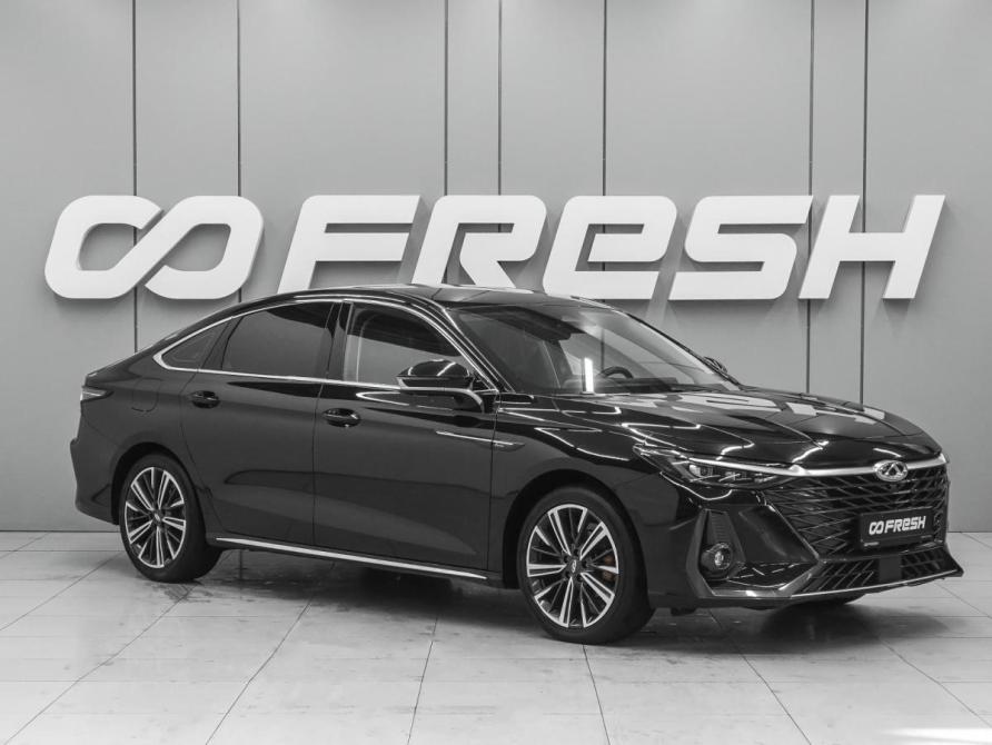 Chery Arrizo 8 Ростов-на-Дону  - изображение 1