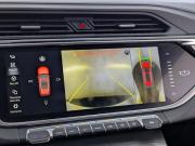 Geely Atlas Pro Москва  - изображение 59