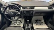Skoda Rapid I Киров  - изображение 24