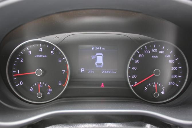 Kia Sportage IV с пробегом 2018 года, цена 1 687 000 рублей, 230661 км, внедорожник, Автокод Объявления