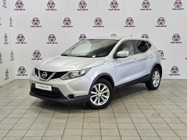 Nissan Qashqai II с пробегом 2016 года, цена 1 396 000 рублей, 193078 км, внедорожник, Автокод Объявления