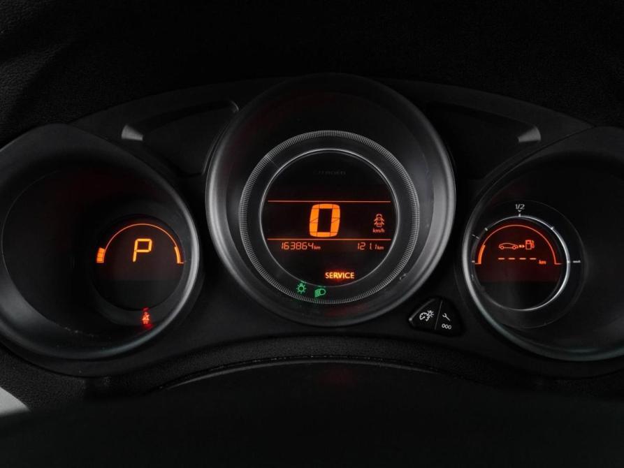 Citroen C4 II Воронеж  - изображение 13