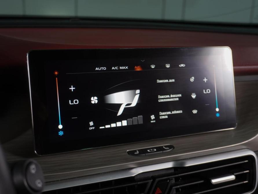 Geely Coolray I Воронеж  - изображение 19