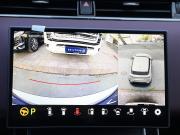 Land Rover Range Rover Evoque II Рестайлинг Самара  - изображение 50