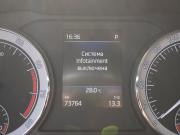 Skoda Kodiaq I Архангельск  - изображение 35