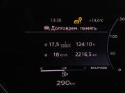 Audi Q5 III (GU) Барнаул  - изображение 50