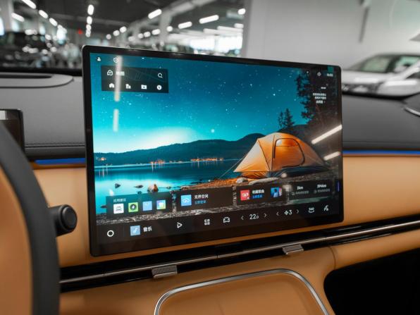 Geely Galaxy Starship 7 с пробегом 2026 года, цена 4 050 000 рублей, 35 км, внедорожник, Автокод Объявления