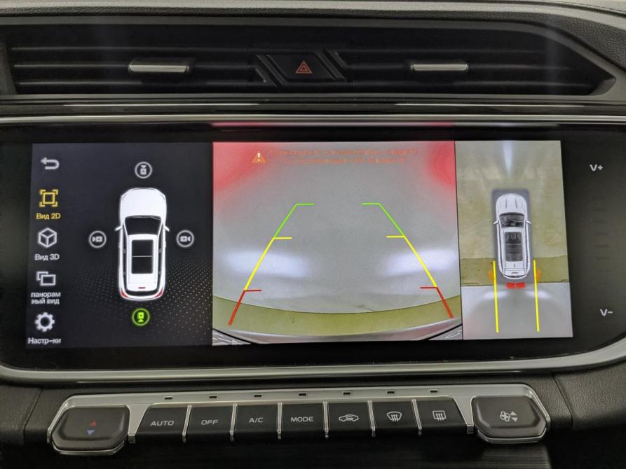 Geely Atlas Pro Санкт-Петербург  - изображение 29
