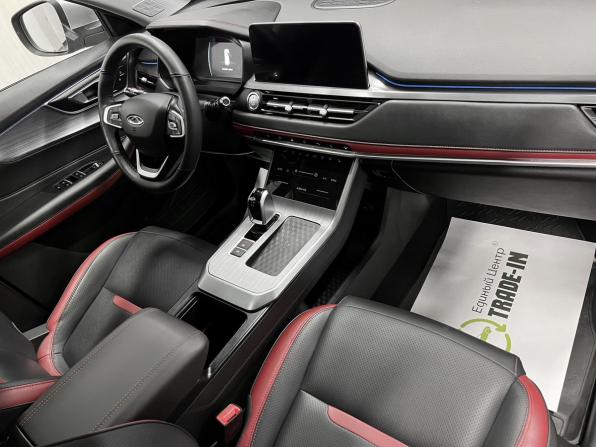 Chery Tiggo 4 Pro I с пробегом 2023 года, цена 1 585 000 рублей, 21794 км, внедорожник, Автокод Объявления