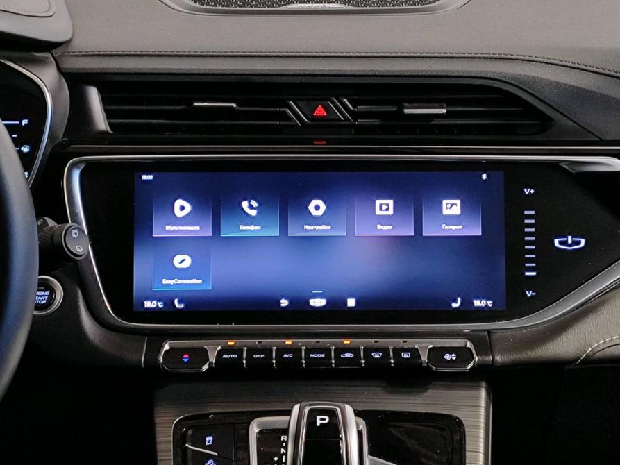 Geely Atlas Pro Москва  - изображение 10