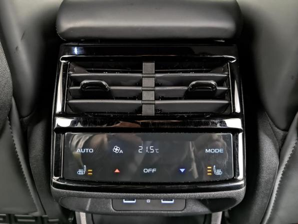 Geely Monjaro I с пробегом 2024 года, цена 3 795 000 рублей, 17849 км, внедорожник, Автокод Объявления