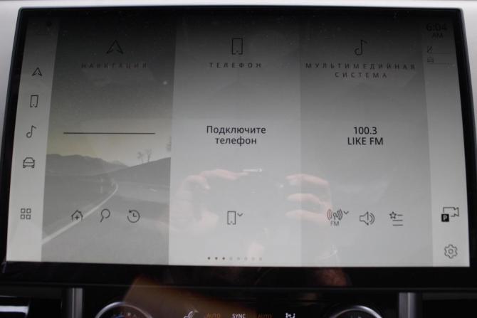 Land Rover Range Rover V с пробегом 2023 года, цена 15 000 000 рублей, 27247 км, внедорожник, Автокод Объявления