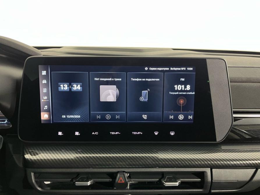 Haval H3 I Ижевск  - изображение 11
