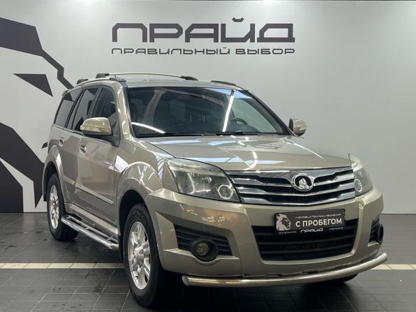 Great Wall Hover H3 I с пробегом 2013 года, цена 849 900 рублей, 84000 км, внедорожник, Автокод Объявления