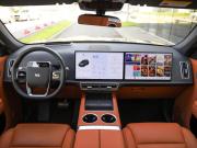 Li Auto (Lixiang) L7 I Рестайлинг Санкт-Петербург  - изображение 53