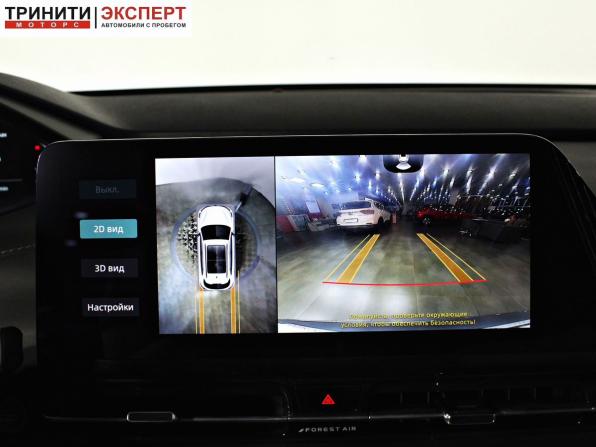 Changan CS55 Plus II с пробегом 2024 года, цена 2 057 000 рублей, 63216 км, внедорожник, Автокод Объявления