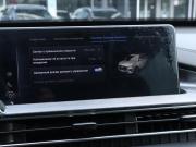 Chery Tiggo 7 Pro Max I Москва  - изображение 40