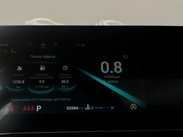 Omoda C5 I с пробегом 2023 года, цена 2 066 800 рублей, 52584 км, внедорожник, Автокод Объявления