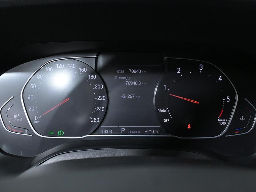 BMW 3 серии VII (G2x) Москва  - изображение 11