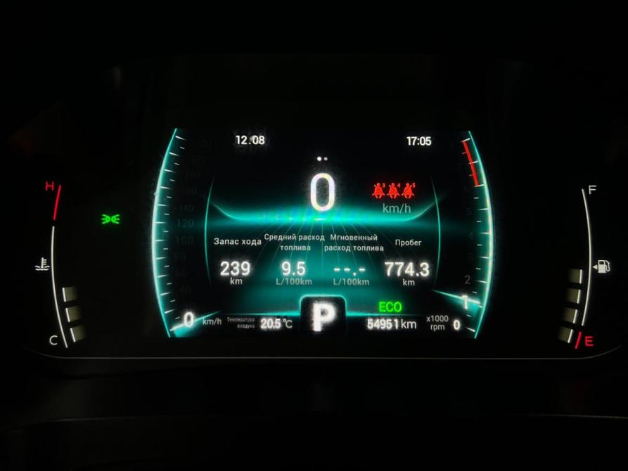 Chery Tiggo 7 Pro I Казань  - изображение 12