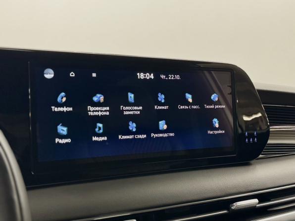 Hyundai Palisade I Рестайлинг с пробегом 2024 года, цена 6 080 000 рублей, 62634 км, внедорожник, Автокод Объявления