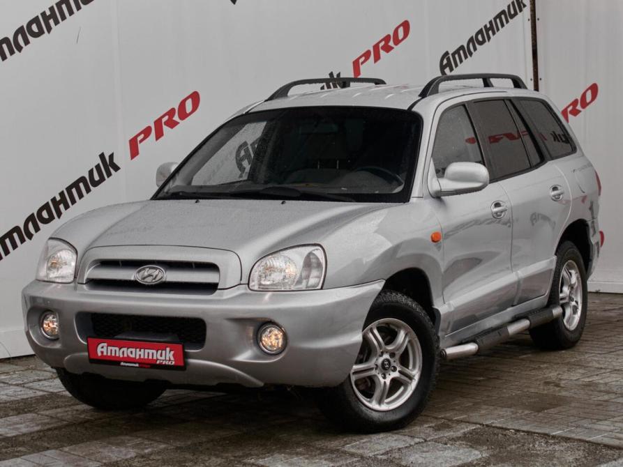 Hyundai Santa Fe Classic Екатеринбург  - изображение 1