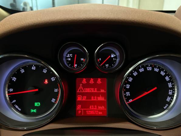 Opel Mokka I с пробегом 2014 года, цена 1 149 000 рублей, 129568 км, внедорожник, Автокод Объявления