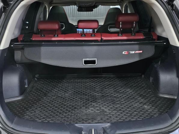 Changan CS75 Plus I с пробегом 2019 года, цена 2 030 000 рублей, 58000 км, внедорожник, Автокод Объявления