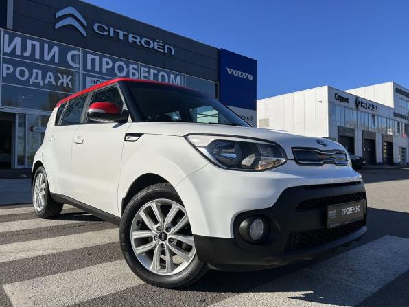Kia Soul II Рестайлинг с пробегом 2017 года, цена 1 550 000 рублей, 123437 км, хэтчбек, Автокод Объявления