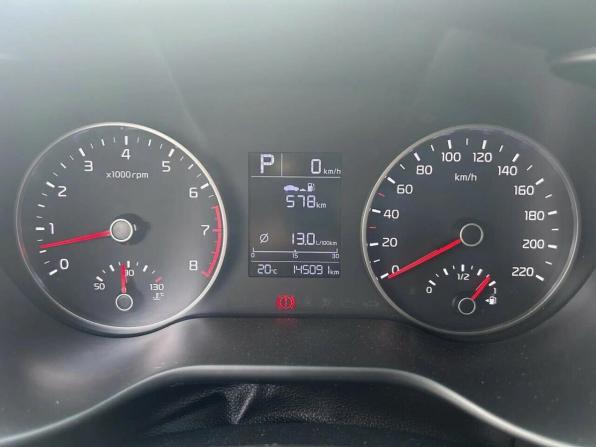 Kia Rio IV с пробегом 2019 года, цена 1 388 600 рублей, 145091 км, седан, Автокод Объявления