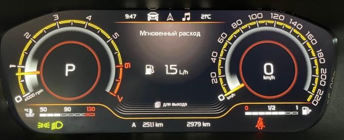 Lada (ВАЗ) Vesta I Рестайлинг (NG) с пробегом 2024 года, цена 1 580 000 рублей, 2977 км, универсал, Автокод Объявления