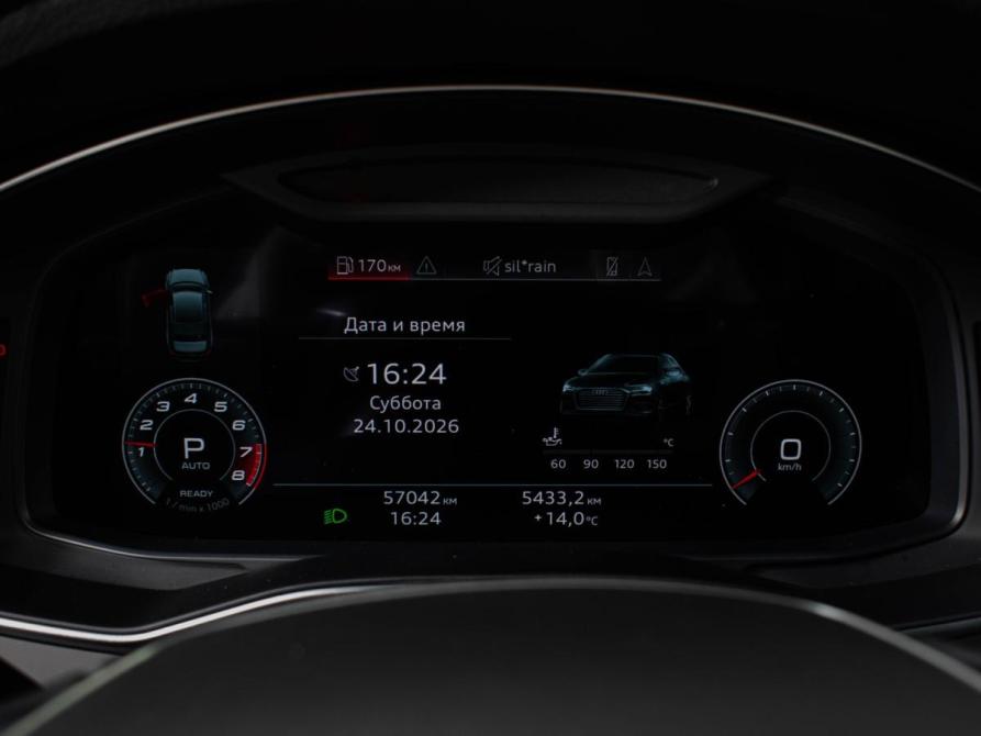 Audi A6 V (C8) Москва  - изображение 16