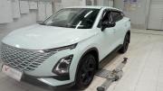 Omoda C5 I Санкт-Петербург  - изображение 9