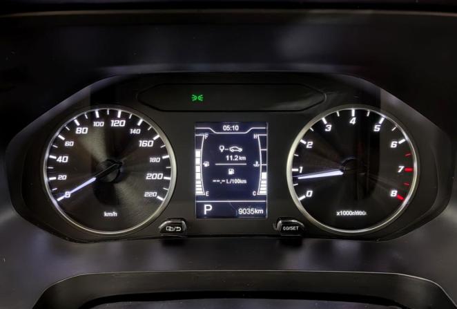 Chery Tiggo 4 Pro I Рестайлинг с пробегом 2025 года, цена 1 500 000 рублей, 9001 км, внедорожник, Автокод Объявления
