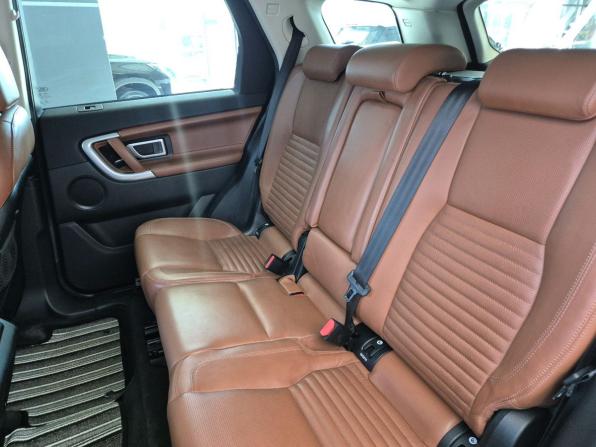 Land Rover Discovery Sport I с пробегом 2017 года, цена 2 199 000 рублей, 136872 км, внедорожник, Автокод Объявления