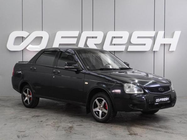 Lada (ВАЗ) Priora I с пробегом 2010 года, цена 234 070 рублей, 201440 км, седан, Автокод Объявления
