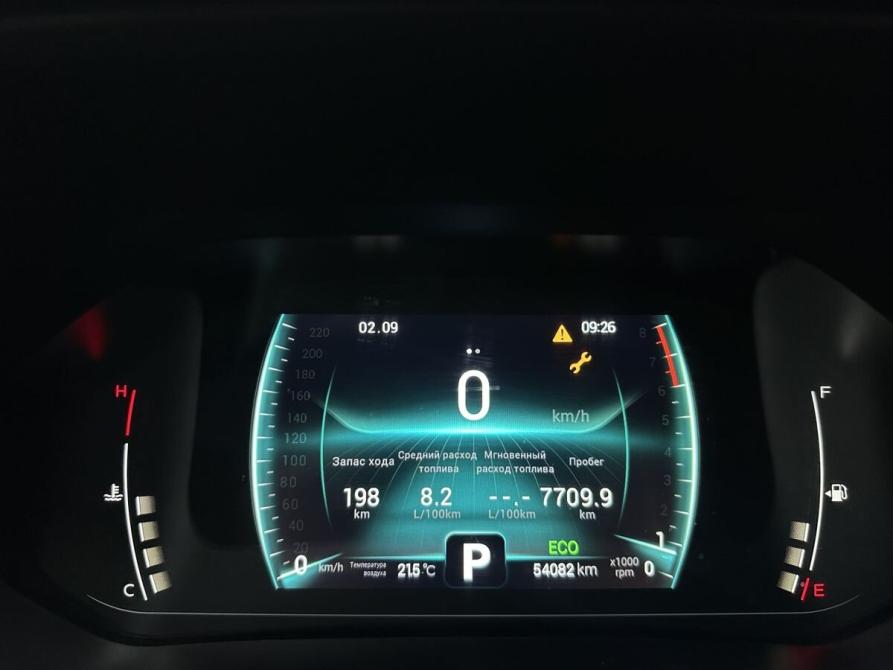 Chery Tiggo 7 Pro I Москва  - изображение 15
