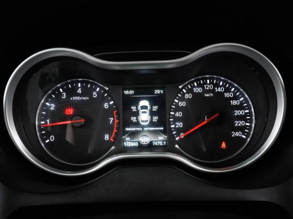 FAW Besturn X80 I Рестайлинг с пробегом 2020 года, цена 1 045 000 рублей, 172943 км, внедорожник, Автокод Объявления