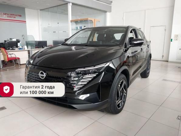 Новый Nissan Qashqai II Рестайлинг 2 2026 года, цена 3 500 000 рублей, внедорожник, Автокод Объявления