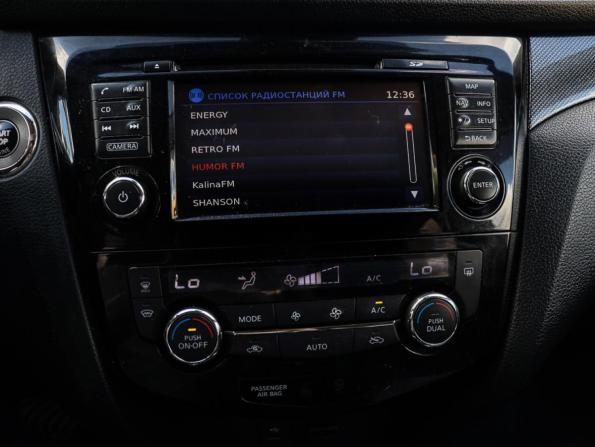 Nissan X-Trail III с пробегом 2015 года, цена 1 550 000 рублей, 215280 км, внедорожник, Автокод Объявления
