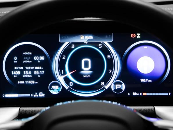 GAC GS8 II с пробегом 2025 года, цена 3 949 000 рублей, 11400 км, внедорожник, Автокод Объявления
