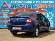 Renault Logan II Рестайлинг Набережные Челны  - изображение 23