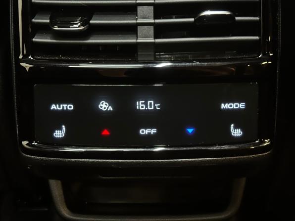 Geely Monjaro I с пробегом 2024 года, цена 3 430 000 рублей, 43758 км, внедорожник, Автокод Объявления