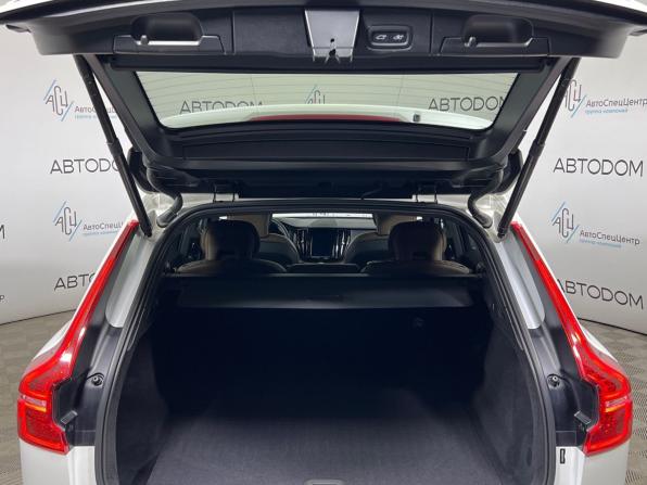 Volvo XC60 II Рестайлинг с пробегом 2023 года, цена 5 249 000 рублей, 28000 км, внедорожник, Автокод Объявления