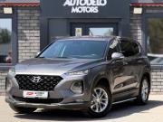 Hyundai Santa Fe IV Астрахань  - изображение 25