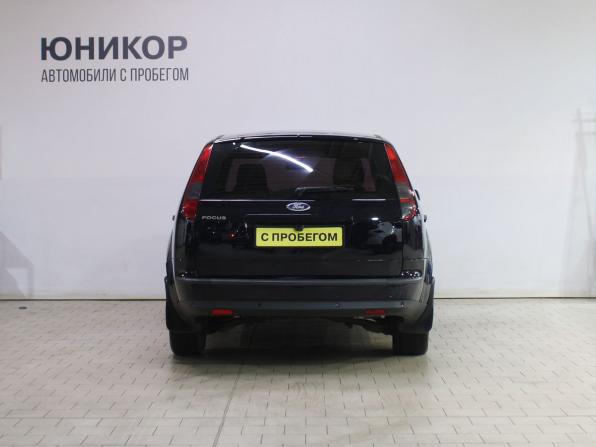 Ford Focus II с пробегом 2005 года, цена 459 000 рублей, 220626 км, универсал, Автокод Объявления