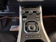 Land Rover Range Rover Evoque I Краснодар  - изображение 44