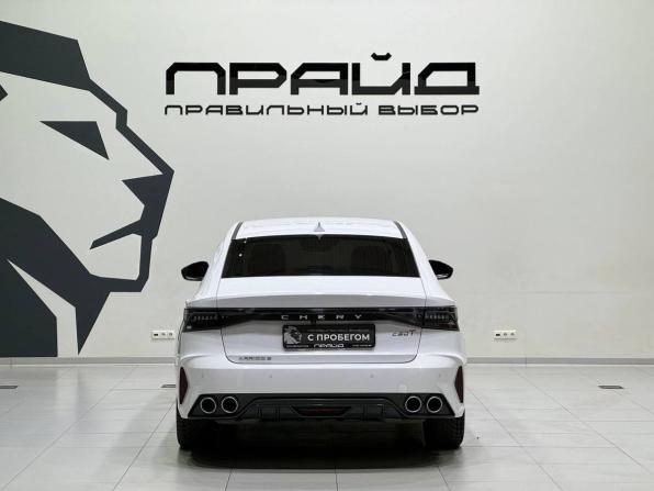 Chery Arrizo 8 с пробегом 2023 года, цена 1 649 900 рублей, 22159 км, седан, Автокод Объявления
