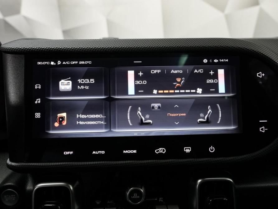 Haval Dargo I Ульяновск  - изображение 22